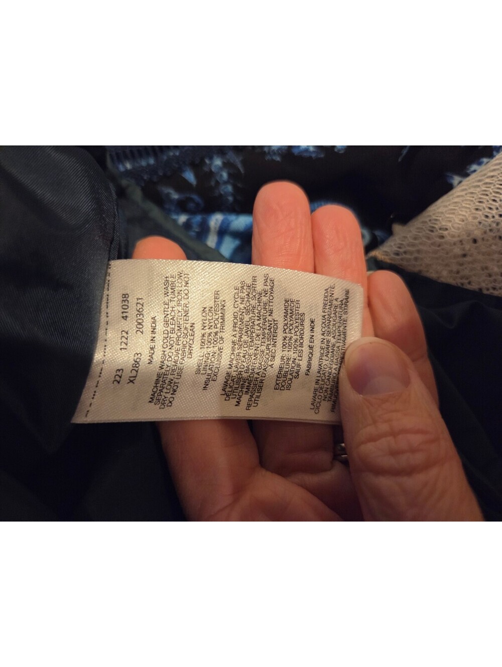 Columbia Men's XL Omni-Tech Waterproof Jacket with Hood - Picture 10 of 10